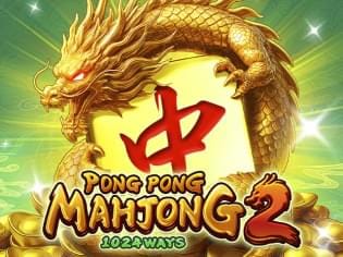 Pong Pong Mahjong 2 thumbnail